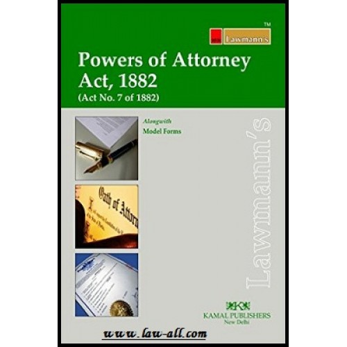 Lawmann's Power of Attorney by Kamal Publisher
